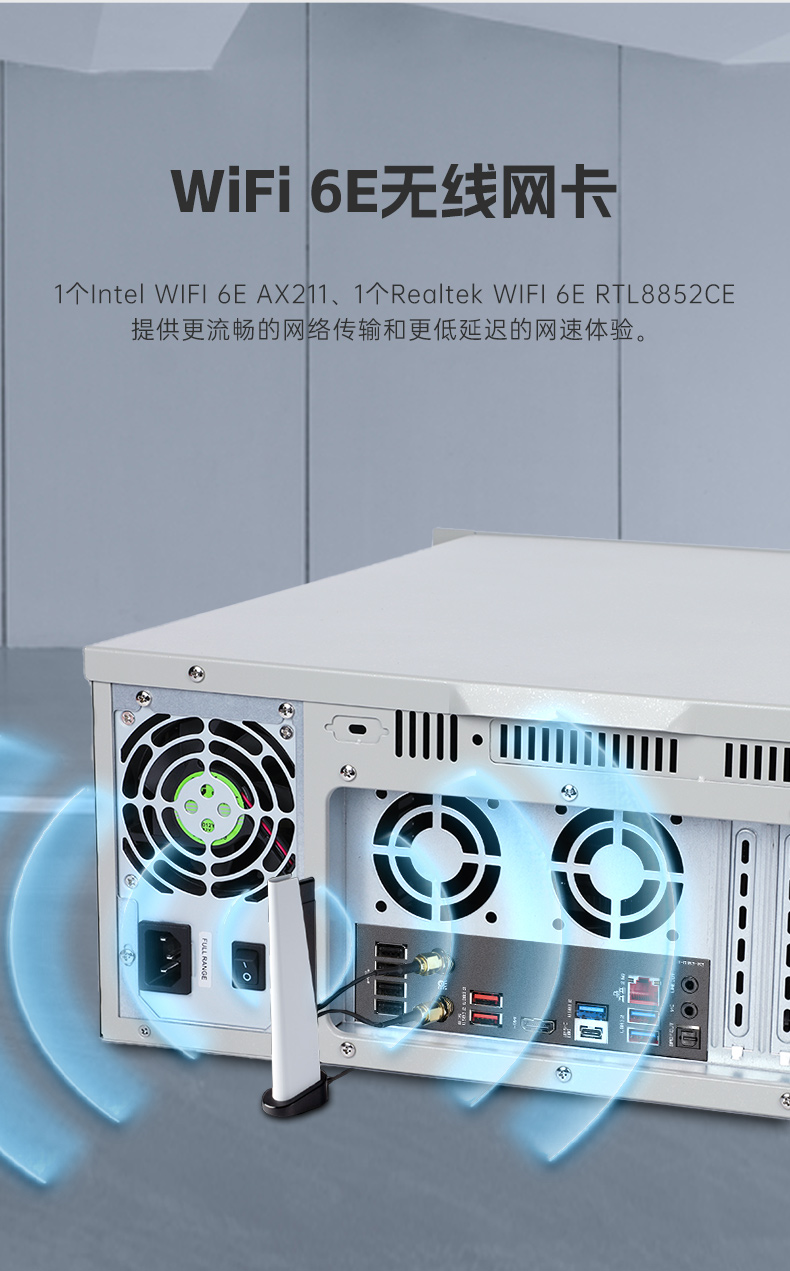 酷睿13/14代工控主机,高性能可扩展工控机,DT-610L-IZ790MA.jpg 酷睿13/14代工控主机,高性能可扩展工控机,DT-610L-IZ790MA.jpg