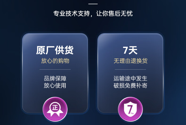 FUN88工控服务.png FUN88工控服务.png