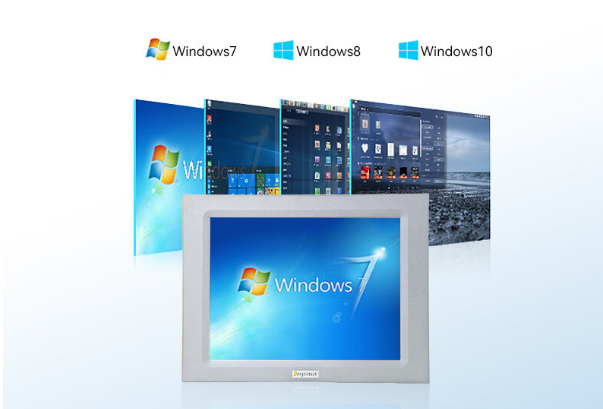 工业平板电脑操作系统.png 工业平板电脑操作系统.png