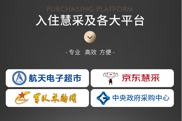 FUN88入驻平台.png FUN88入驻平台.png