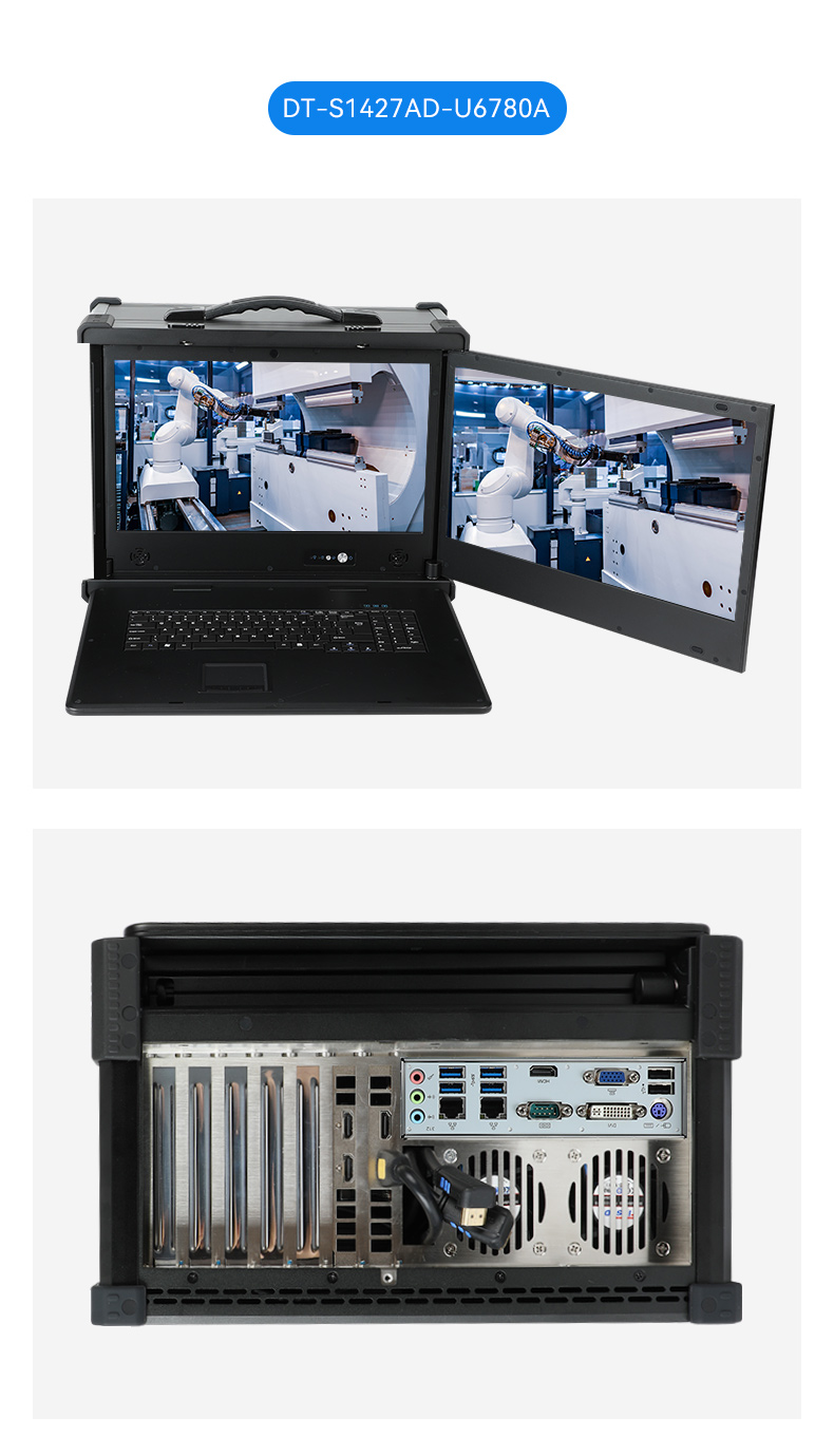 国产兆芯双屏加固便携机,户外勘探加固计算机,DT-S1427AD-U6780A.jpg