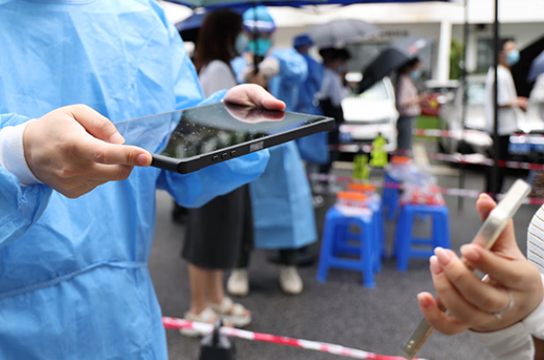 智慧医疗.png 智慧医疗.png