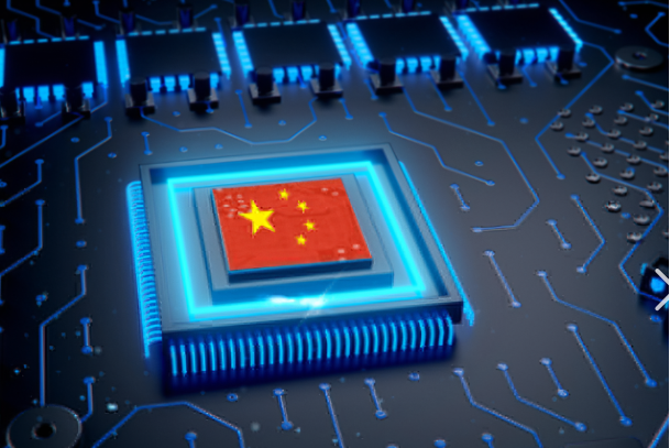 FUN88国产化处理器芯片.png FUN88国产化处理器芯片.png