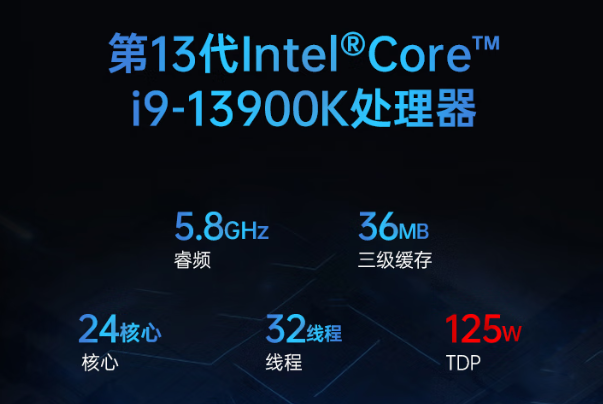 FUN88嵌入式工控机处理器.png FUN88嵌入式工控机处理器.png