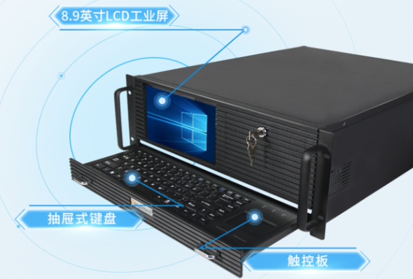 FUN88一体式计算机.png FUN88一体式计算机.png