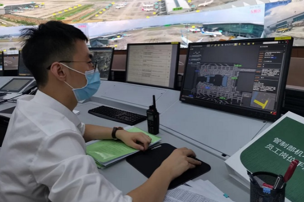 机场设备管理.png 机场设备管理.png