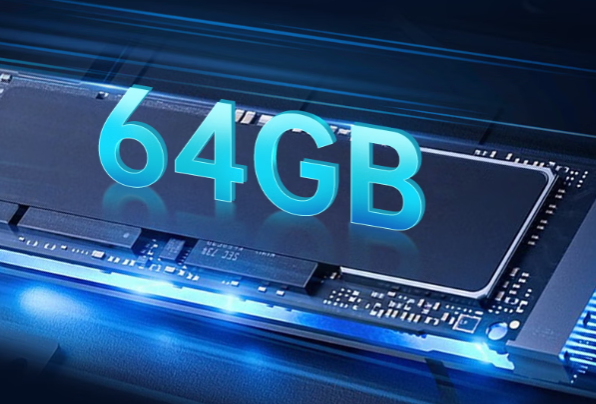 FUN88工控机内存.png FUN88工控机内存.png