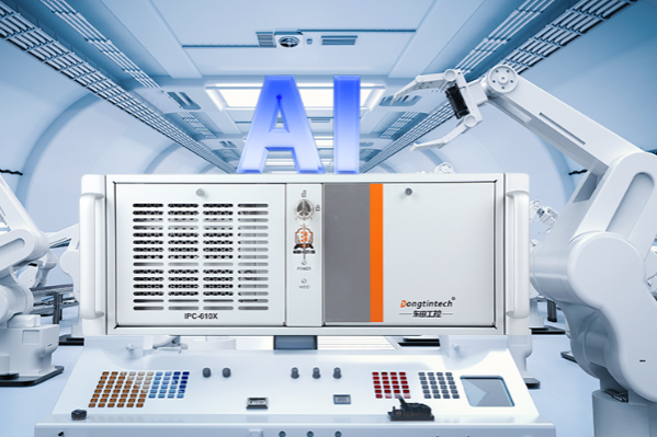 FUN88AI工控机.png FUN88AI工控机.png