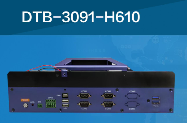 FUN88嵌入式工控机.png FUN88嵌入式工控机.png