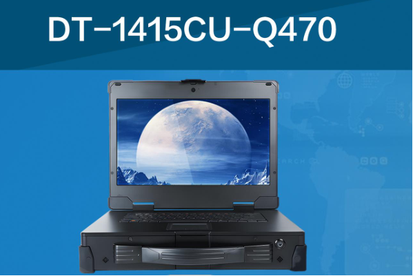 FUN88加固便携机产品.png FUN88加固便携机产品.png