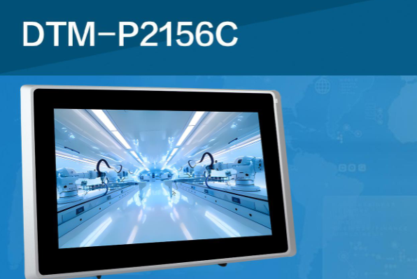 FUN88工业显示器.png FUN88工业显示器.png