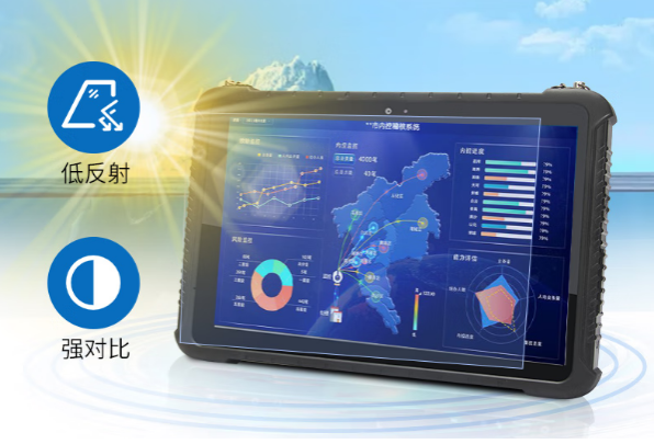 FUN88国产三防平板屏幕.png FUN88国产三防平板屏幕.png