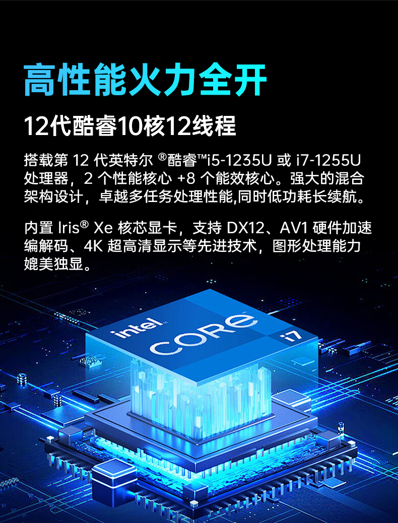 户外笔记本电脑,14寸三防加固笔记本报价,DTN-S1412E.jpg 户外笔记本电脑,14寸三防加固笔记本报价,DTN-S1412E.jpg