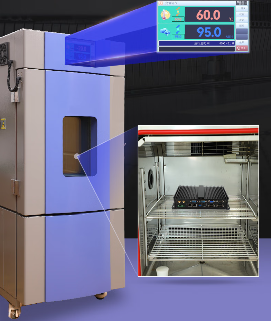 FUN88嵌入式工控机运行温度测试.png FUN88嵌入式工控机运行温度测试.png