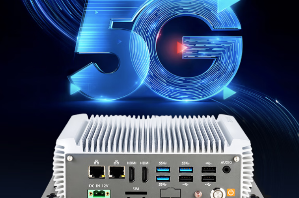 FUN88嵌入式工控机5G通信.png