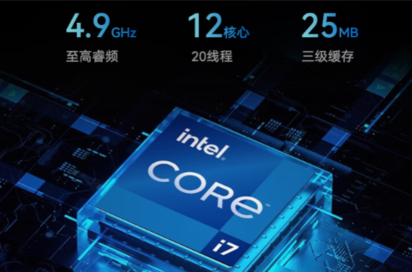 FUN88下翻便携式工控机处理器.png FUN88下翻便携式工控机处理器.png