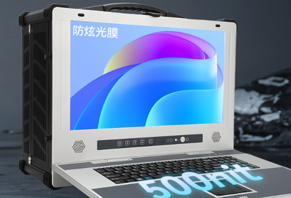 FUN88下翻便携式工控机屏幕亮度.png FUN88下翻便携式工控机屏幕亮度.png