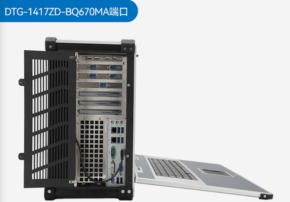 FUN88下翻便携式工控机.png FUN88下翻便携式工控机.png