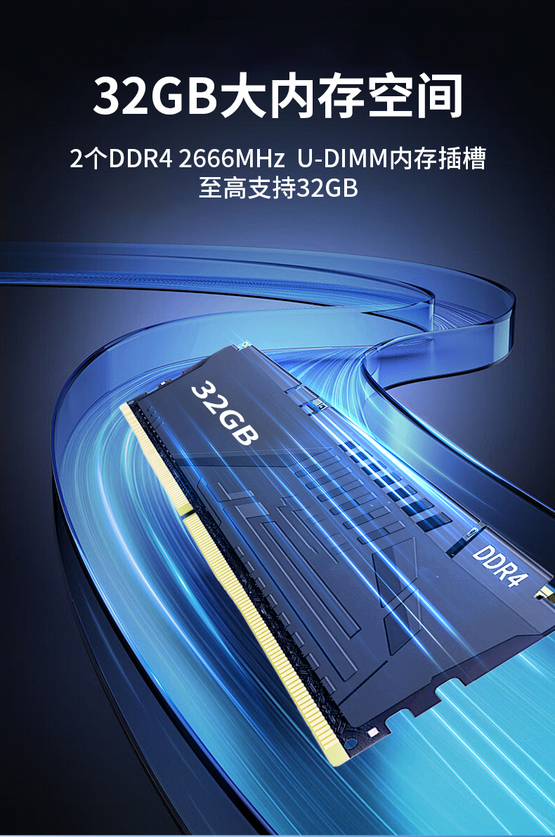 FUN88国产嵌入式工控机,智慧交通工业主机方案,DTB-3086-6780A.jpg FUN88国产嵌入式工控机,智慧交通工业主机方案,DTB-3086-6780A.jpg