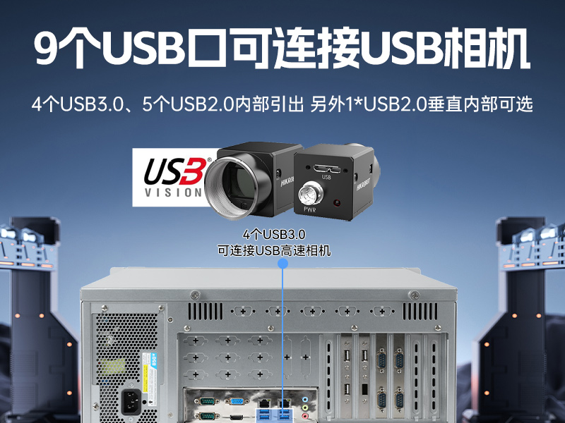 FUN88国产工控电脑,龙芯3A6000工控主机厂家,DT-610X-N3A6KMB